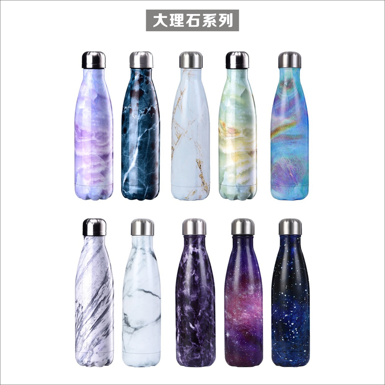 Exclusive cross-border 304 stainless steel cola bottles, gift cups, thermos flasks, bowling cups, outdoor sports water bottles