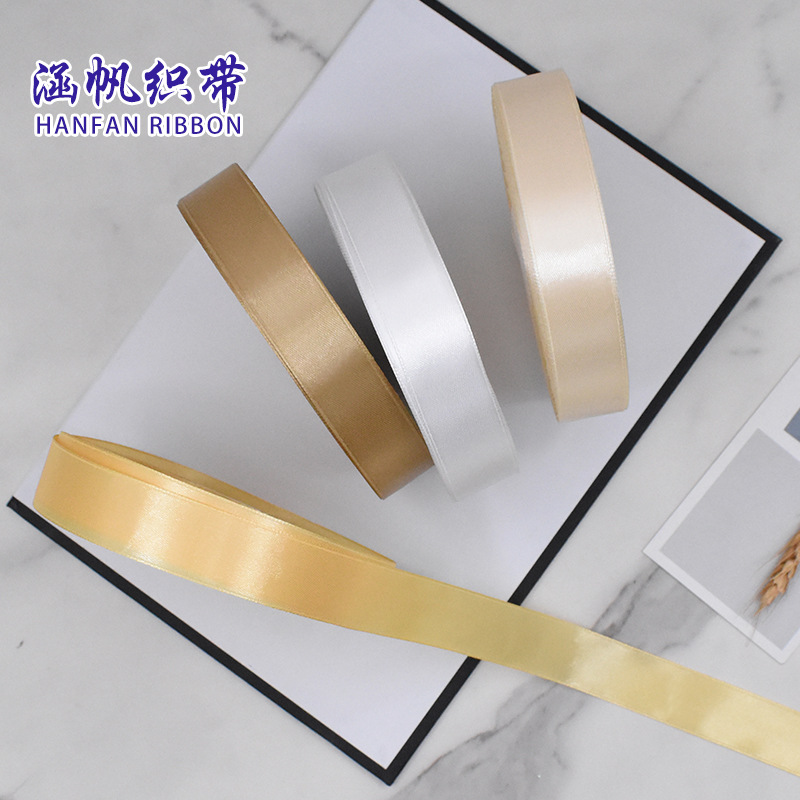 2.5cm wide colored dense large roll ribbon for clothing, toys, ribbons, hair accessories, bows and webbing details Picture