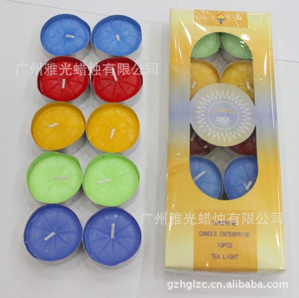 蜡烛厂家五色蜡烛无烟无味蜡烛10只盒五色蜡烛香薰炉蜡烛灯笼蜡烛