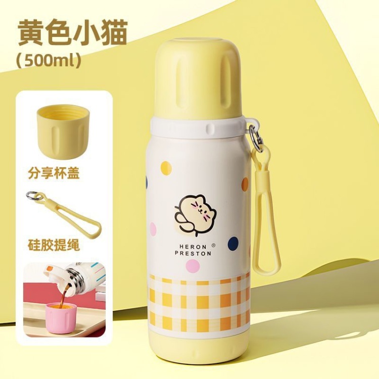 New cartoon, cute and best-selling 316 stainless steel heat and cold preservation cup, one lid for two drinks, boys' and girls', children's cup, portable sports water cup, colorful, cute and fun, high appearance level cup Item Picture