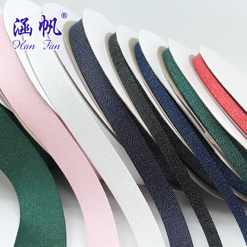 Ribbon webbing, polyester-cotton gold and silver herringbone webbing, dyed and edge-wrapped clothing accessories, collar webbing manufacturer wholesale and customization Ribbon webbing, polyester-cotton gold and silver herringbone webbing, dyed and edge-wrapped clothing accessories, collar webbing manufacturer wholesale and customization