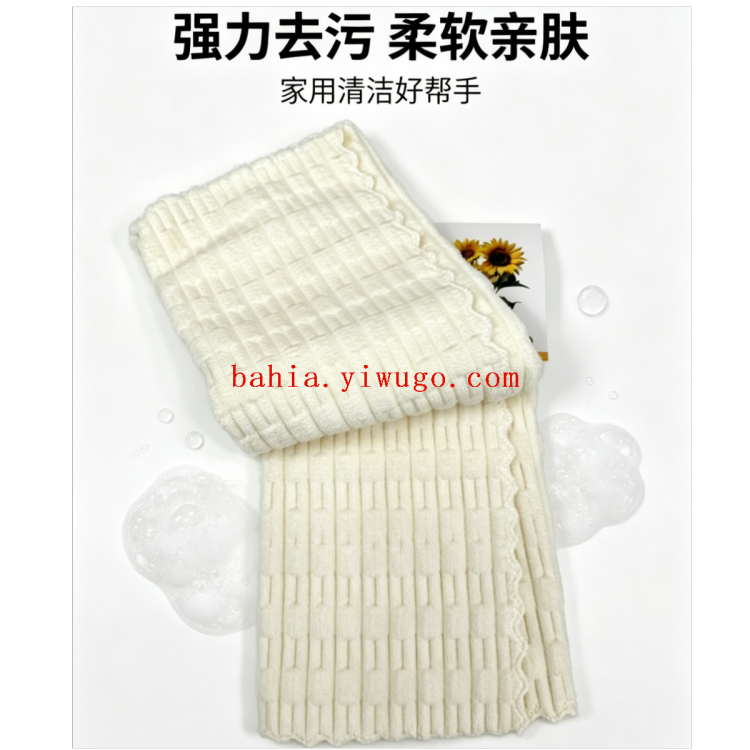 丝瓜/一次性抹布/清洁布/抹布/厨房专用纸懒人抹布产品图