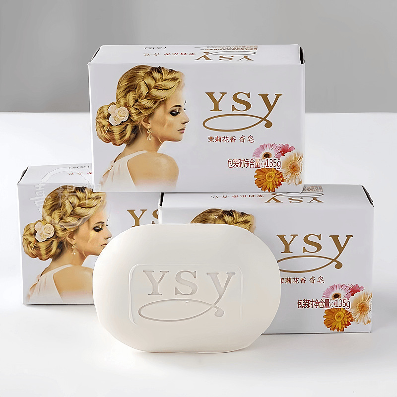 茉莉花香皂润肤保湿清洁梦幻香皂洗脸皂洗澡沐浴皂家庭皂厂家批发详情图5