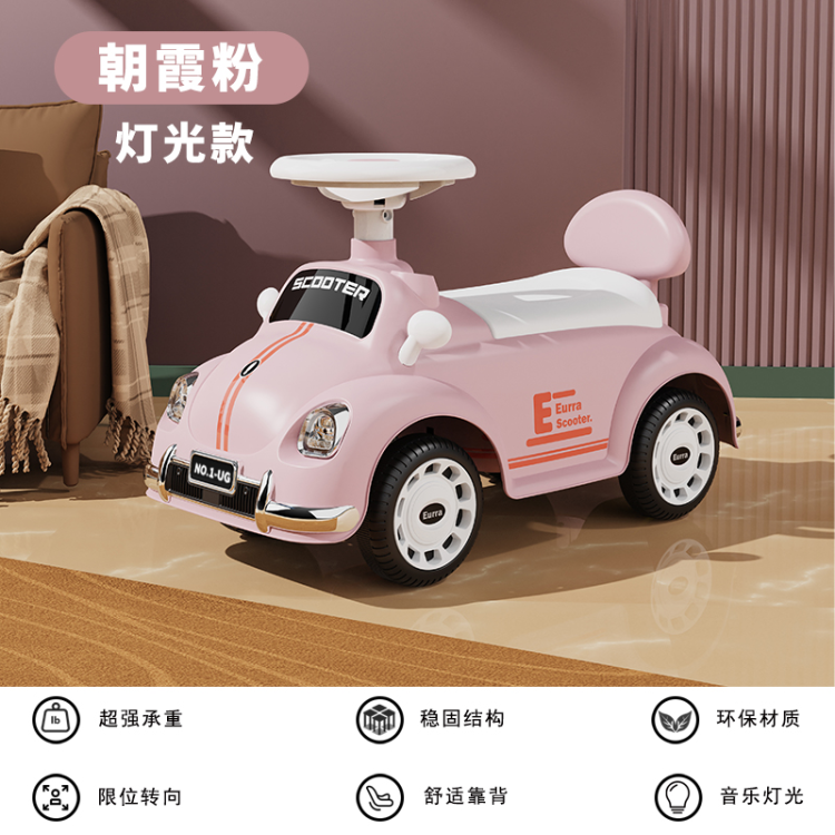 Children's balance car for 1 to 3 years old, new four-wheel yo-yo car, antique roller coaster, baby walker, anti-drop and anti-rollover