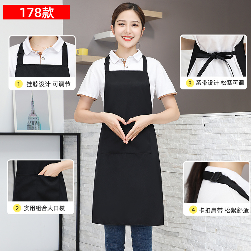 家用围裙 小兔子防水防油可擦手围裙无袖挂脖工作服广告围裙P
