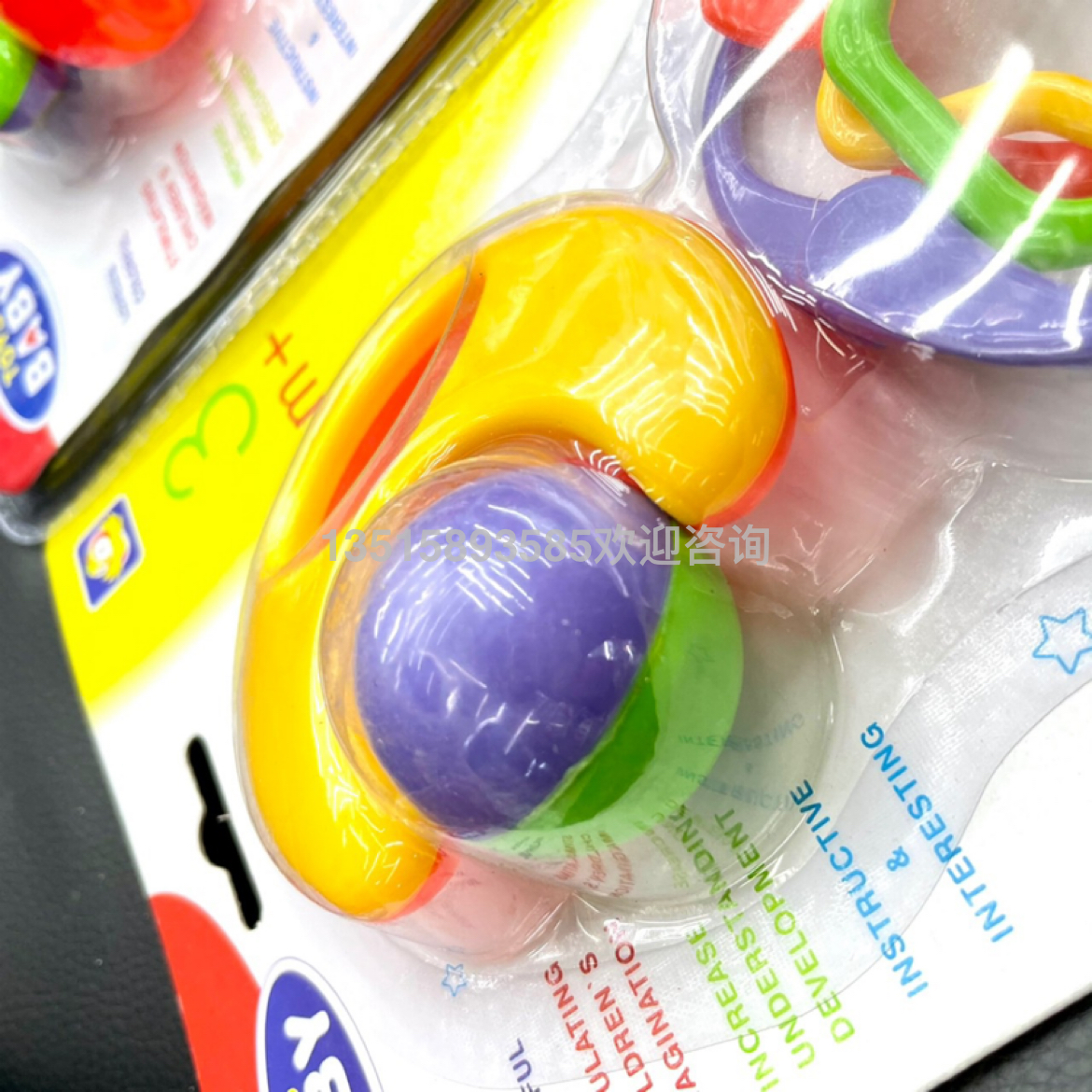 半圆环摇铃儿童月牙摇铃细节图