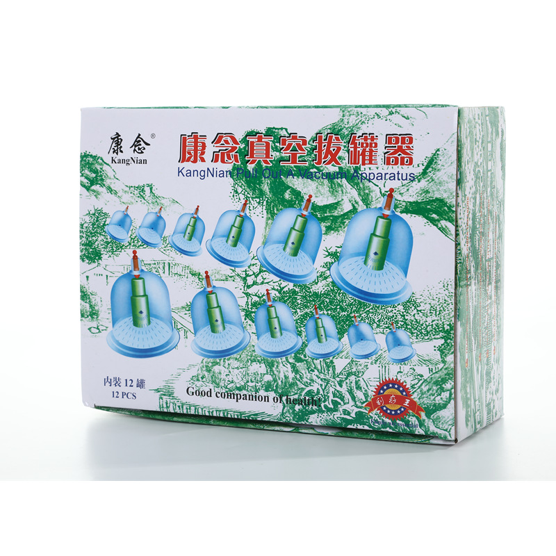 English household cupping device, vacuum suction type, thickened explosion-proof ABS plastic material, 12-can cupping Item Picture