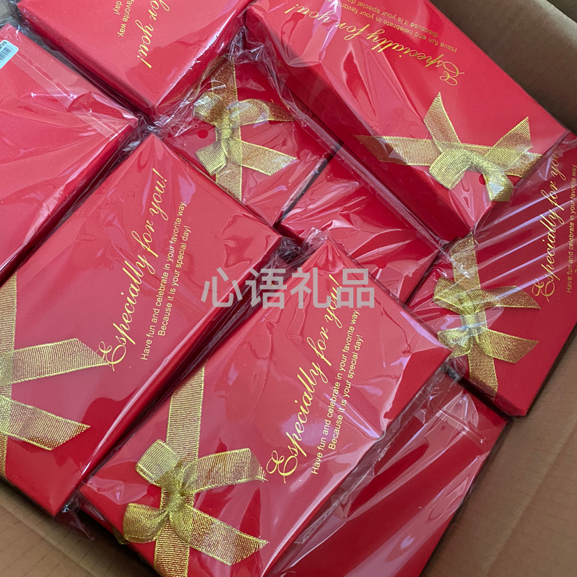 礼品盒实物图