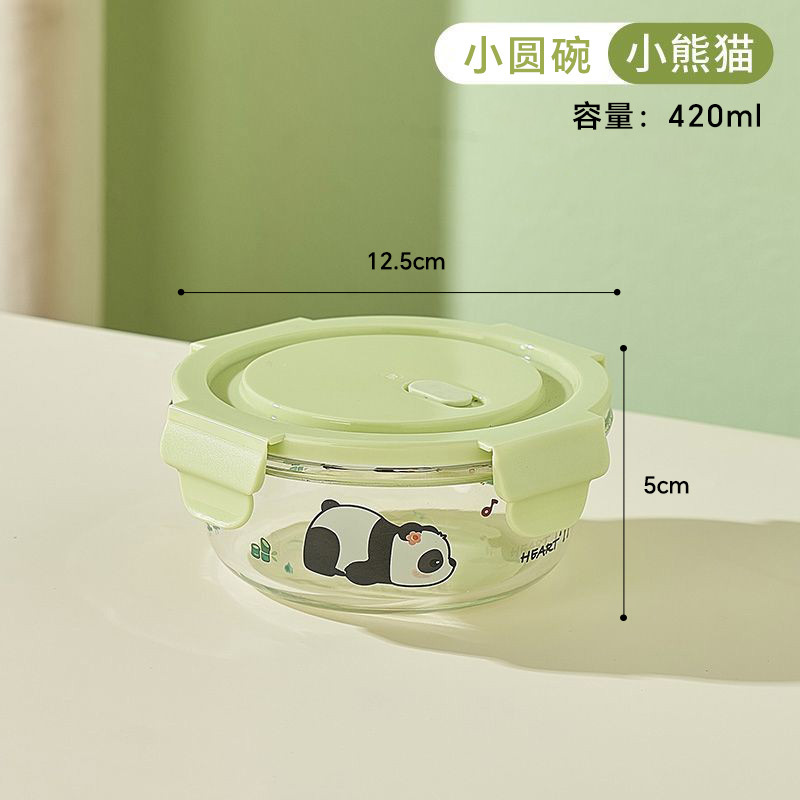 高硼硅玻璃饭盒微波炉加热专用上班族带饭餐盒保鲜盒碗水果便当盒 details Picture