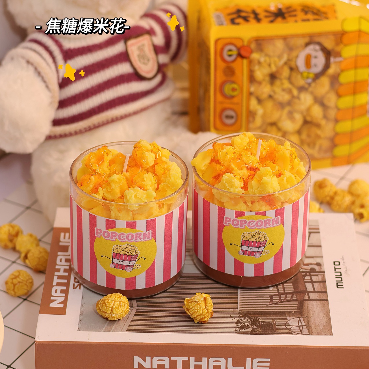蜡烛/香薰蜡烛/金粉小蜡烛/生日蜡烛/派对蜡烛产品图