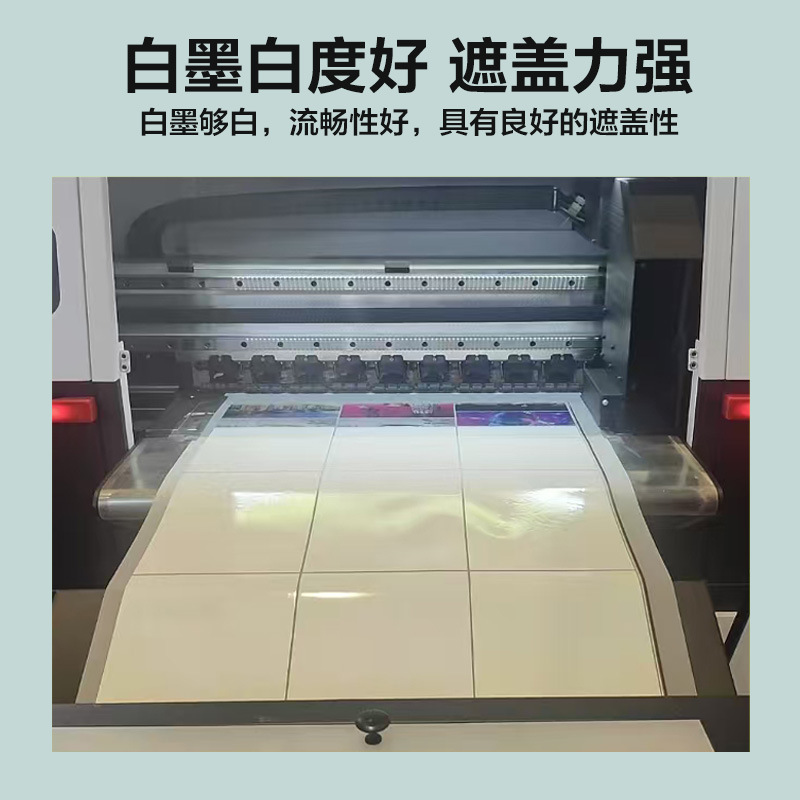 DTF oil-free heat transfer printing with high-concentration water-based ink for clothing inkjet printing