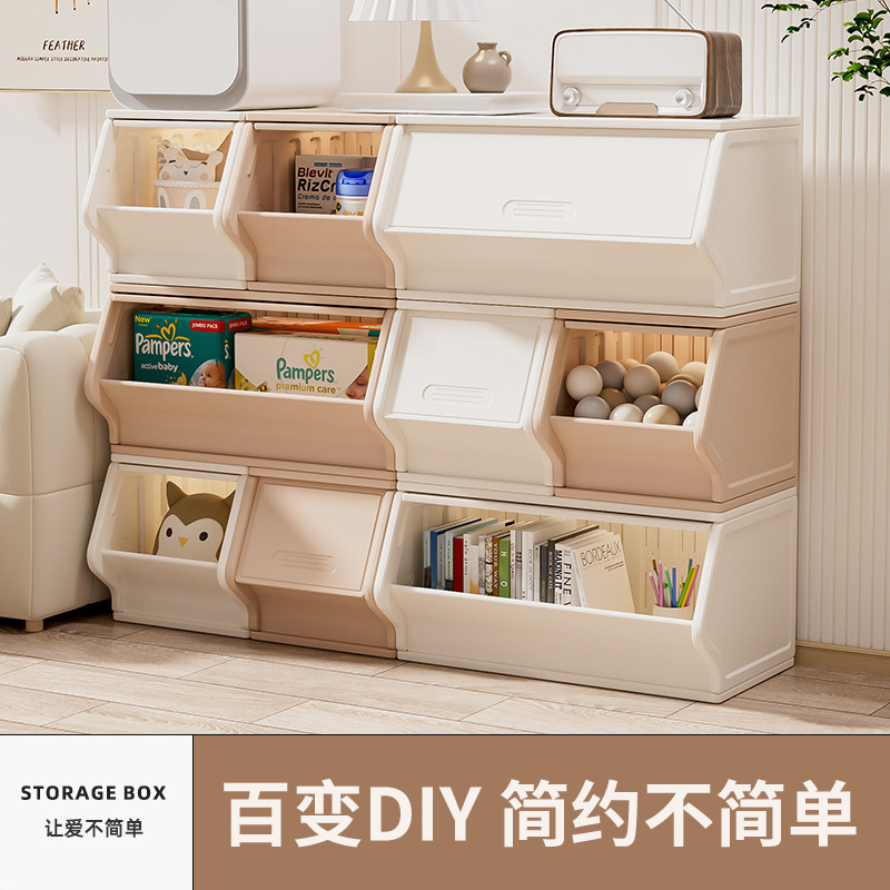 储物柜/家用收纳/衣柜/柜子/收纳柜产品图