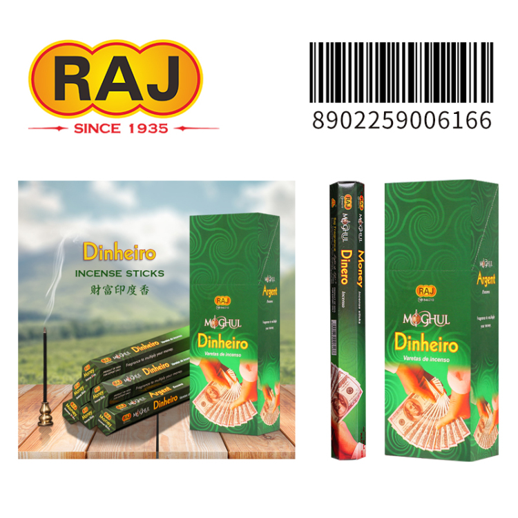 RAJ imported Indian sandalwood and agarwood incense packs and incense sticks