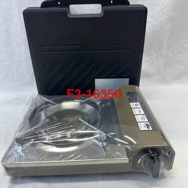 Happy Foodie TK-330B户外露营一体式便携可折叠野餐野营炊炉白底实物图