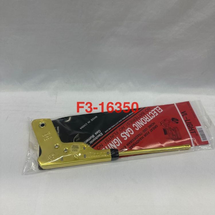 点火 枪 电子点火器 煤气灶天然气厨房长脉冲长嘴艾炙明火棒。白底实物图