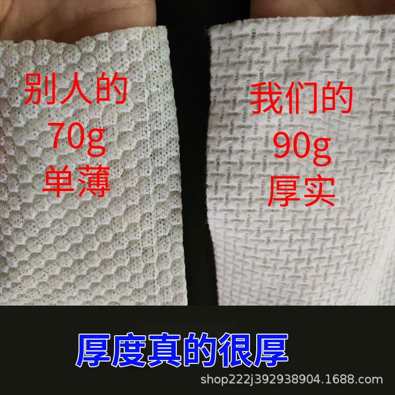 压缩毛巾洗脸巾一次性便携面巾旅行棉柔巾手巾小方巾产品图