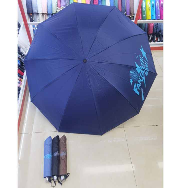Three-fold 10-bone black plastic umbrella with enlarged and thickened English letters, sun protection and UV protection, suitable for both sunny and rainy days Application Scenario