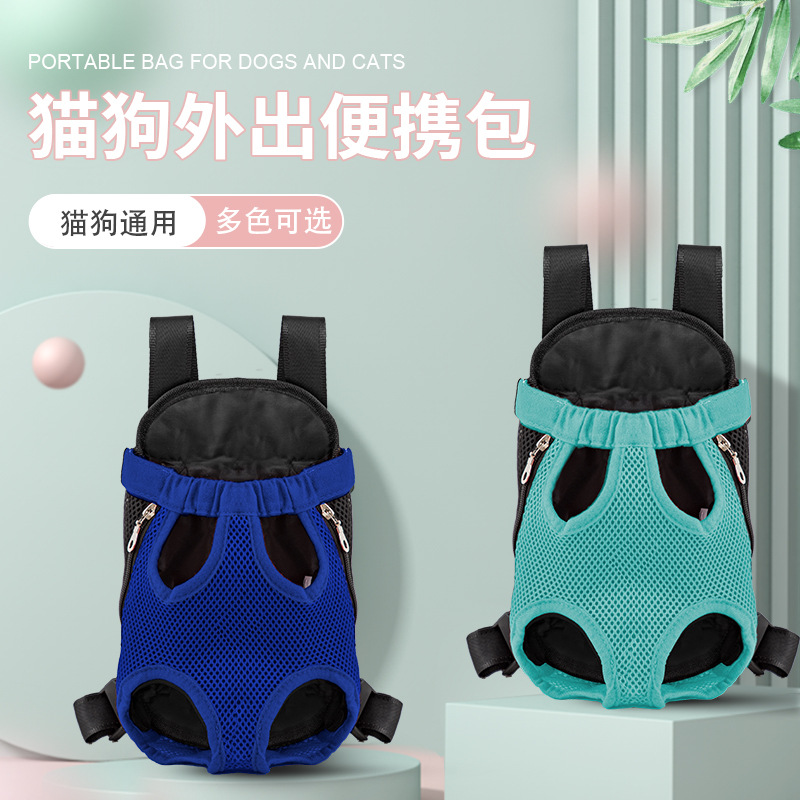 宠物包/宠物/宠物尿垫产品图
