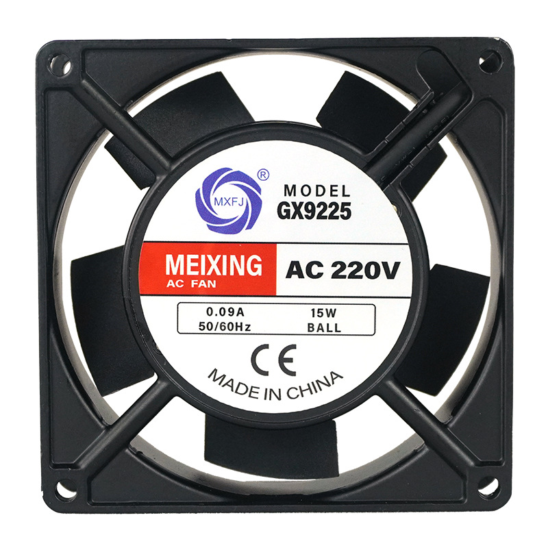 GX9225HBL交流220V滚珠轴承轴流风机9225散热冷却风扇排气扇白底实物图