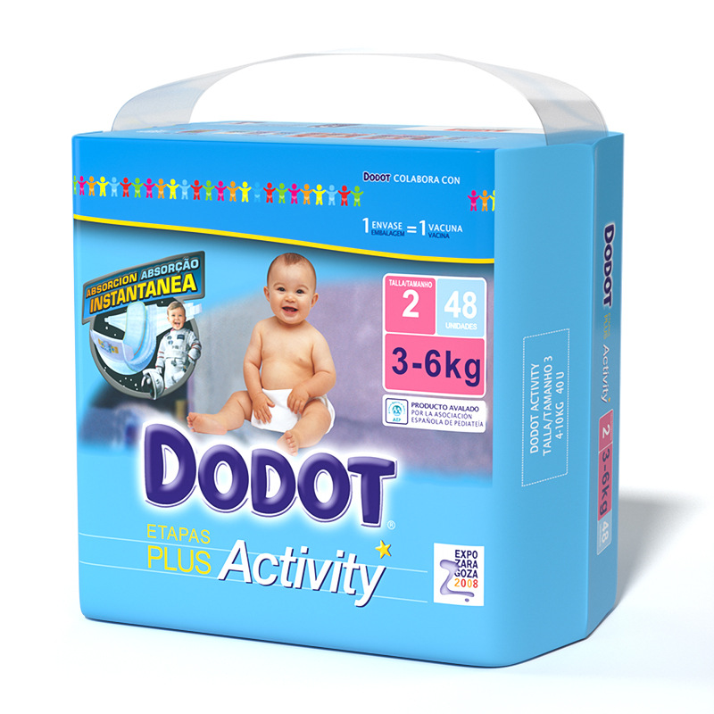 DODOT专利小环腰婴儿纸尿裤外贸出口中东 非洲市场S M L大包装OEM