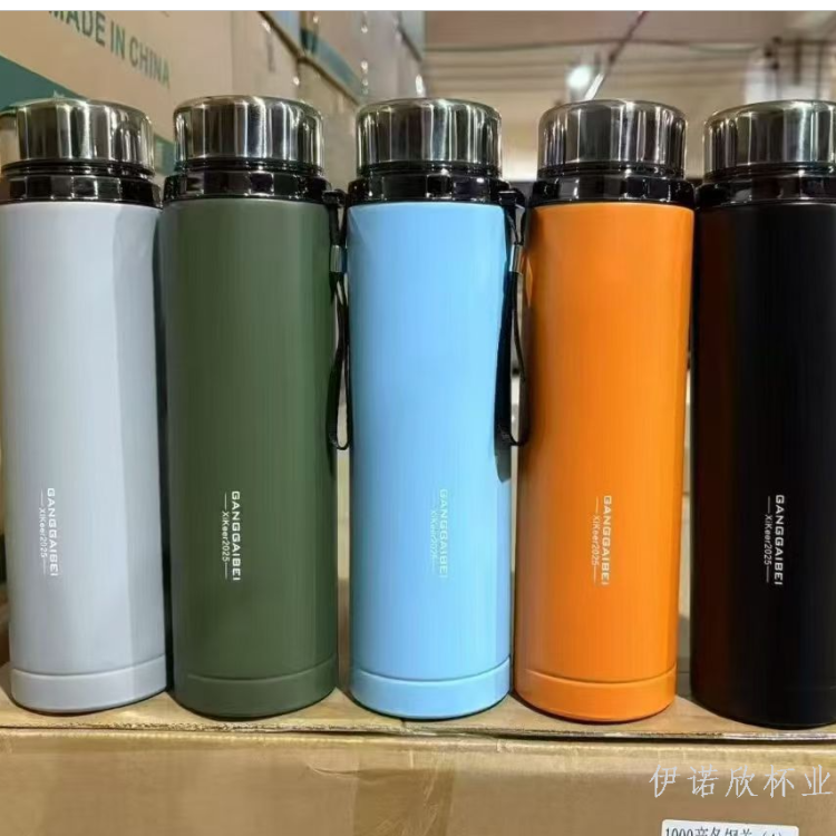 新款大容量不锈钢保温杯高档办公商务杯户外提绳运动高颜值水杯保温杯水杯喝水保温杯