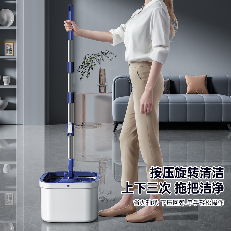 Clean and dirty separation mop, rotating household mop, lazy person no need to hand wash, mop clean, spin dry, spin dry, dry and wet dual-purpose full image