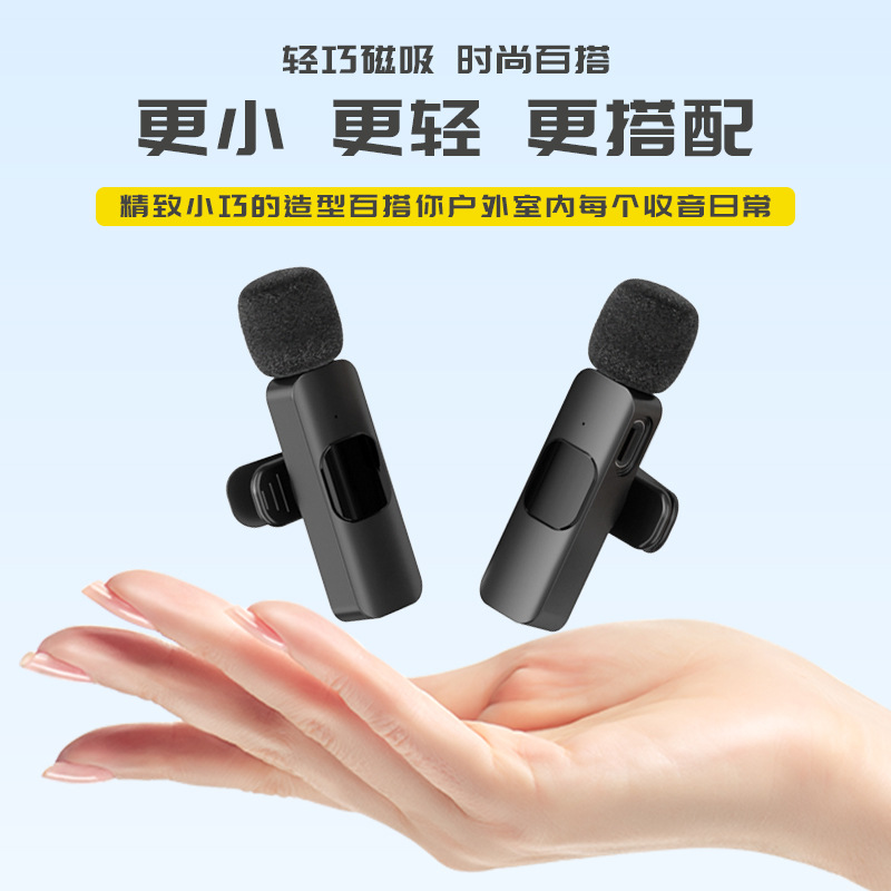 声卡耳机一体机/无线领夹麦/蓝牙音箱/声卡/桌面麦克风直播监听细节图