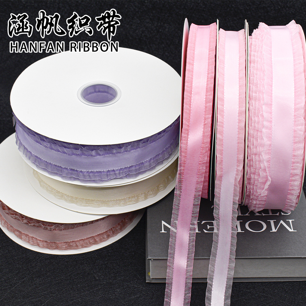 The Hanfan brand Korean-style high-end skirt hem gauze ribbon is suitable for high-end custom clothing, dolls, DIY handcrafted bow decoration Specification image