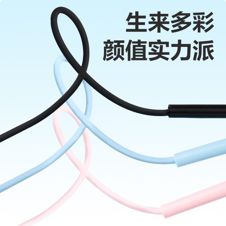 Deli Sports products Angenet adjustable length, non-counting, not easy to drop, easy to exercise PVC skipping rope Application Scenario