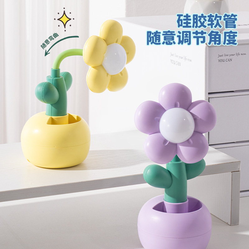 Creative and cute flower night light, two-position bedroom bedside sleep light, decorative item, small flower atmosphere light gift details Picture