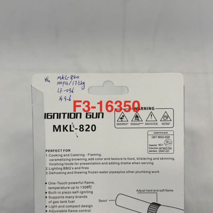 USB电弧蜡烛点火器/镁棒打火石/高级打火机气体/雪茄/USB电弧点火器白底实物图