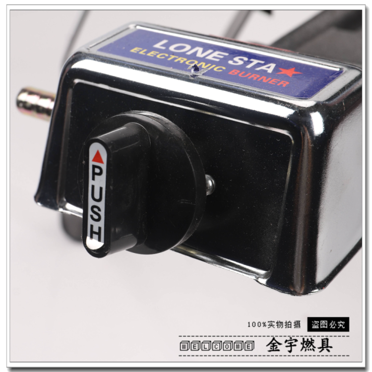 燃气设备实物图