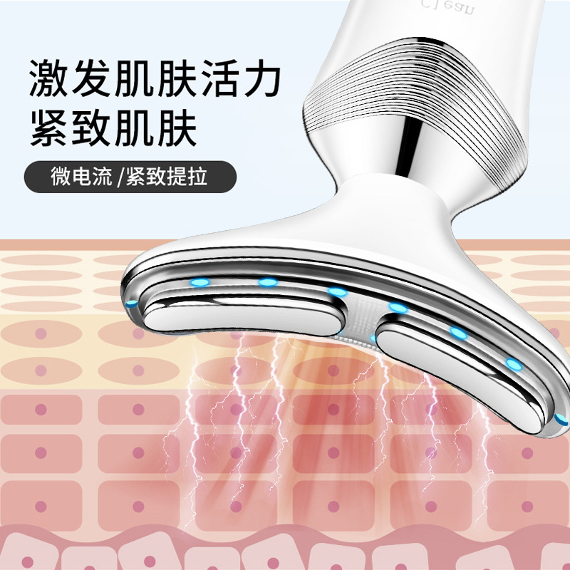 Neck beauty device, microcurrent dual-purpose neck and face massage device for nasolabial folds and neck wrinkles, neck beauty device, neck wrinkle device details Picture