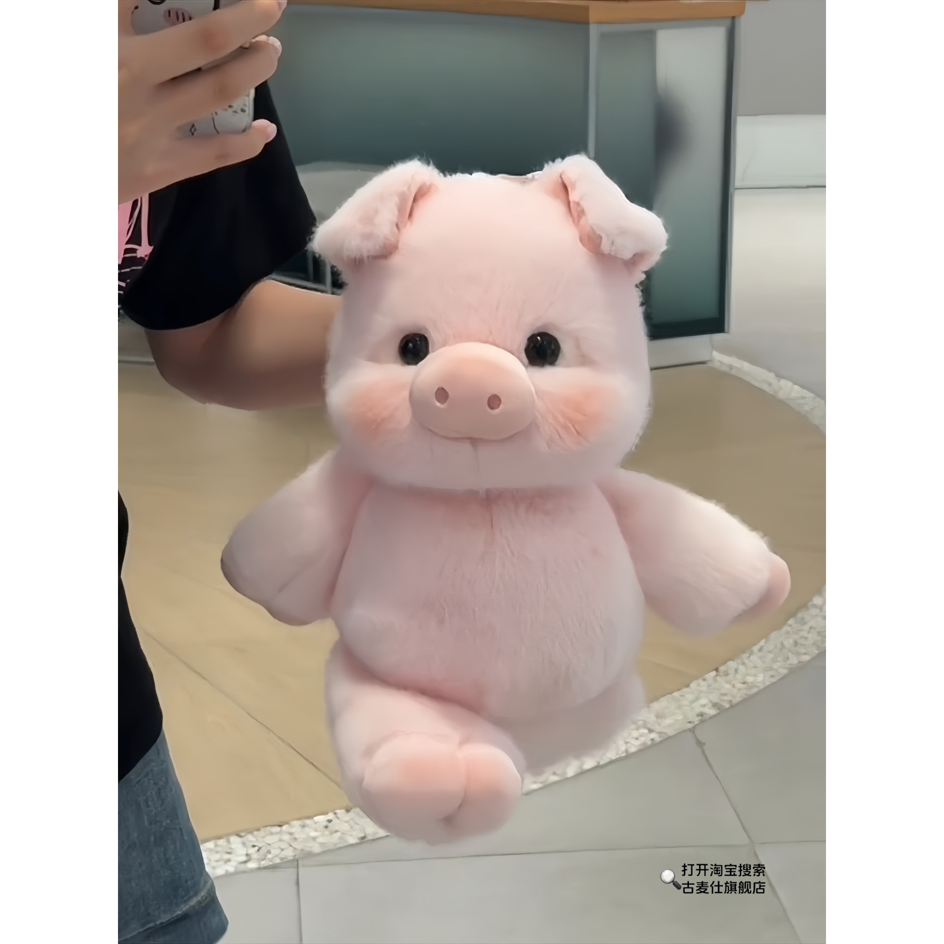 "Run Run Little Fragrant Pig Doll, Su Gaodi Little Calf plush Toy, Soothing and Sleeping Pillow, wholesale of foreign trade doll dolls. Specification image