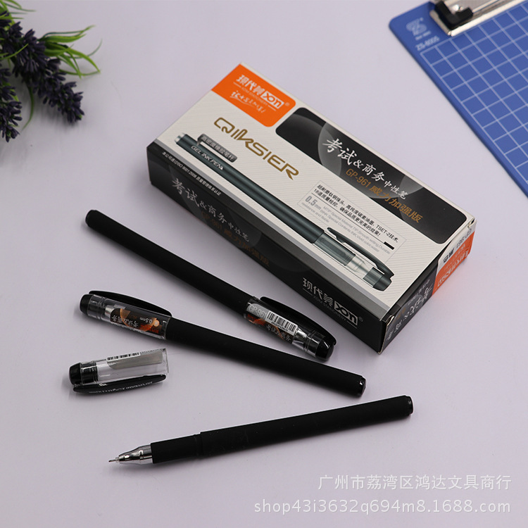 Modern Beauty 961 student supplies Office Stationery Examination Business frosted rod Non-stick hand pen 0.5mm black and red