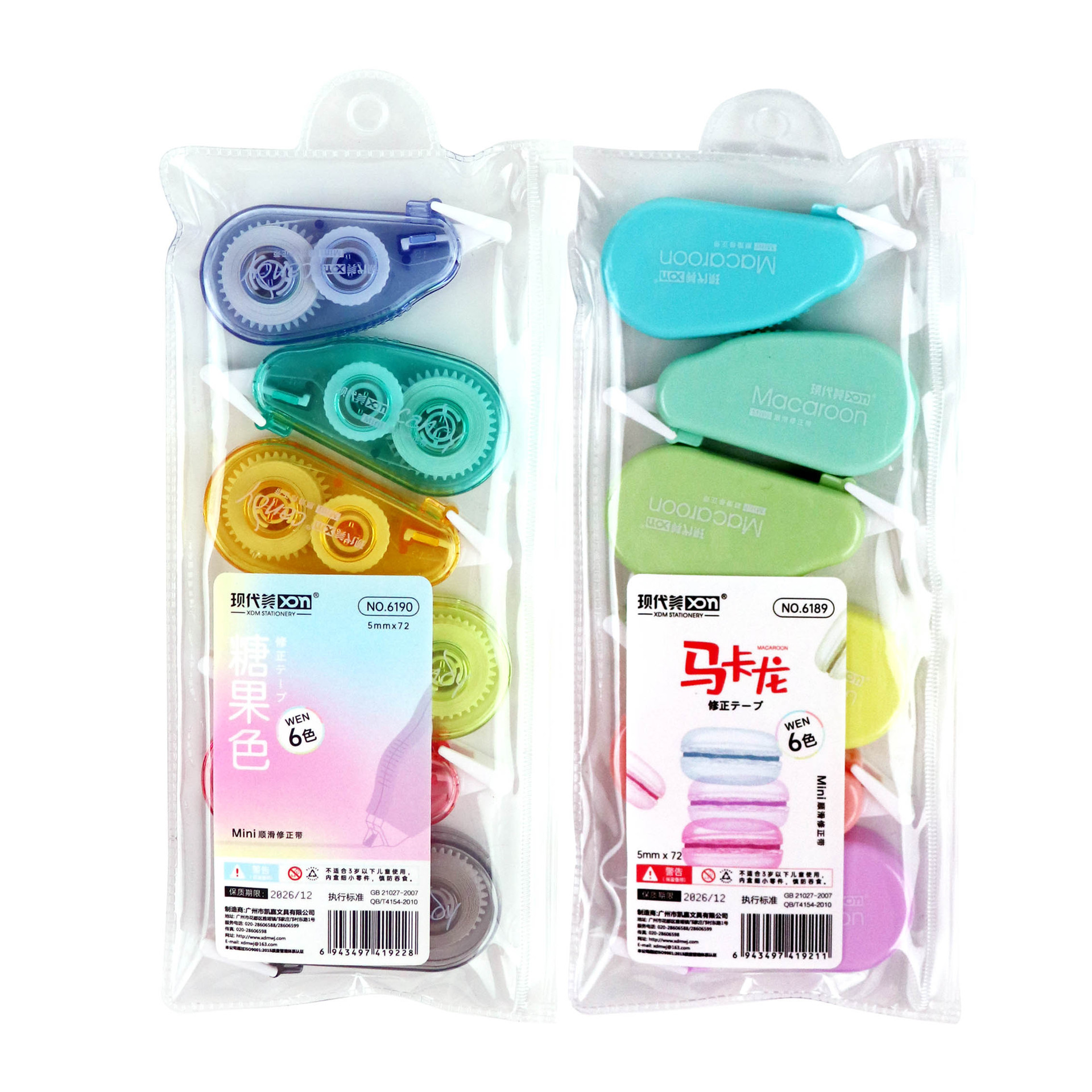 Morning Light Color Correction Tape Modern Beauty XDM Stationery student cartoon back-to-school Season soda bottle style stationery wholesale Application Scenario