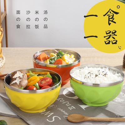 不锈钢碗家用吃饭碗儿童碗防摔防烫不烫手双层隔热彩色学生碗