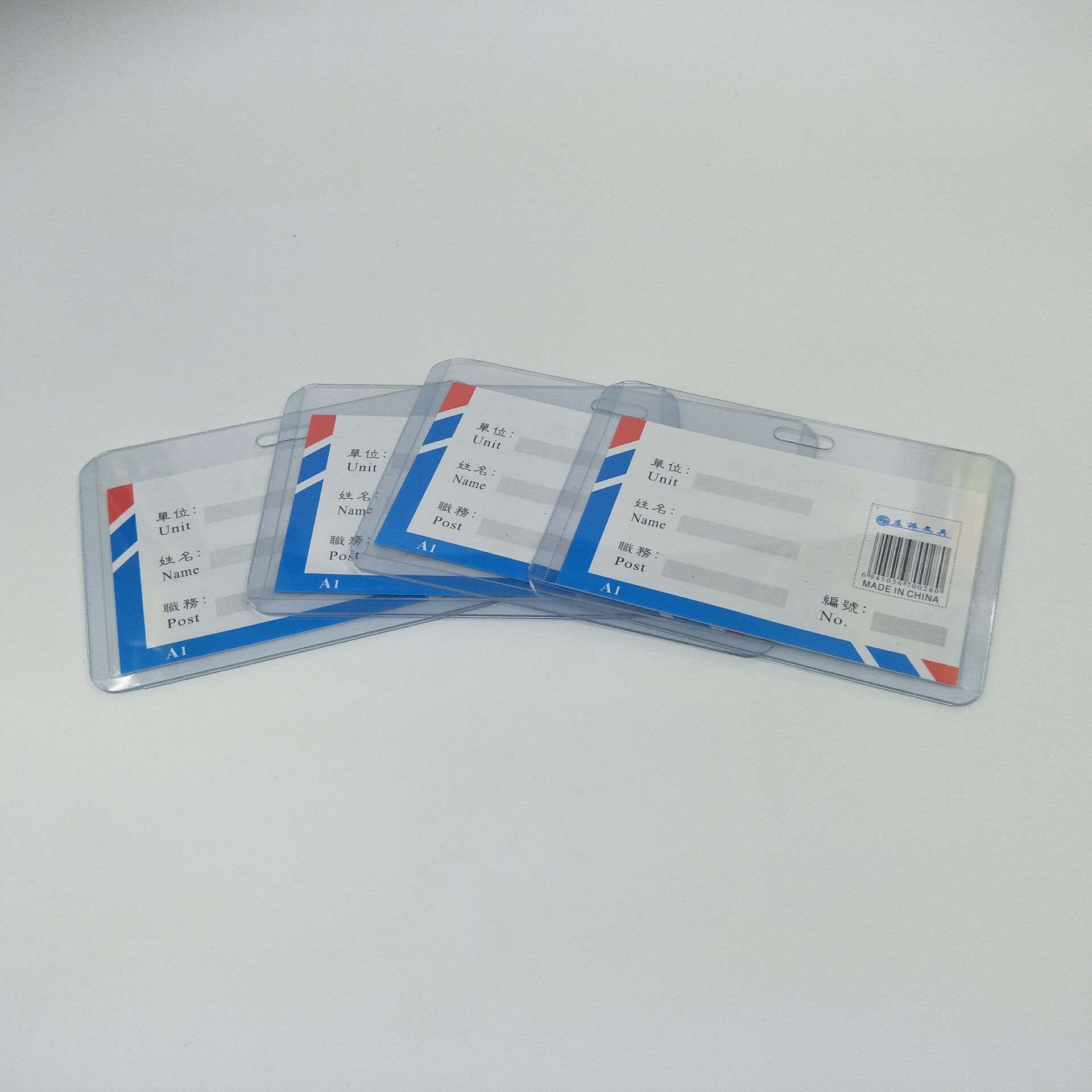 Wholesale of Zhuangpai stationery horizontal pvc card holders, lanyards, employee ID card holders, student school nameplates and bus protection cases Item Picture
