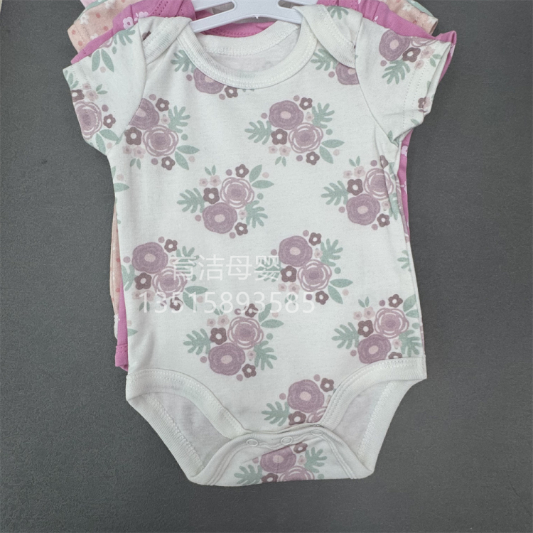 Paquete de 5 piezas de mujeres al bebé, ropa para bebé ChunMian categoría a los pedos YiBao pedo etíopes Item Picture