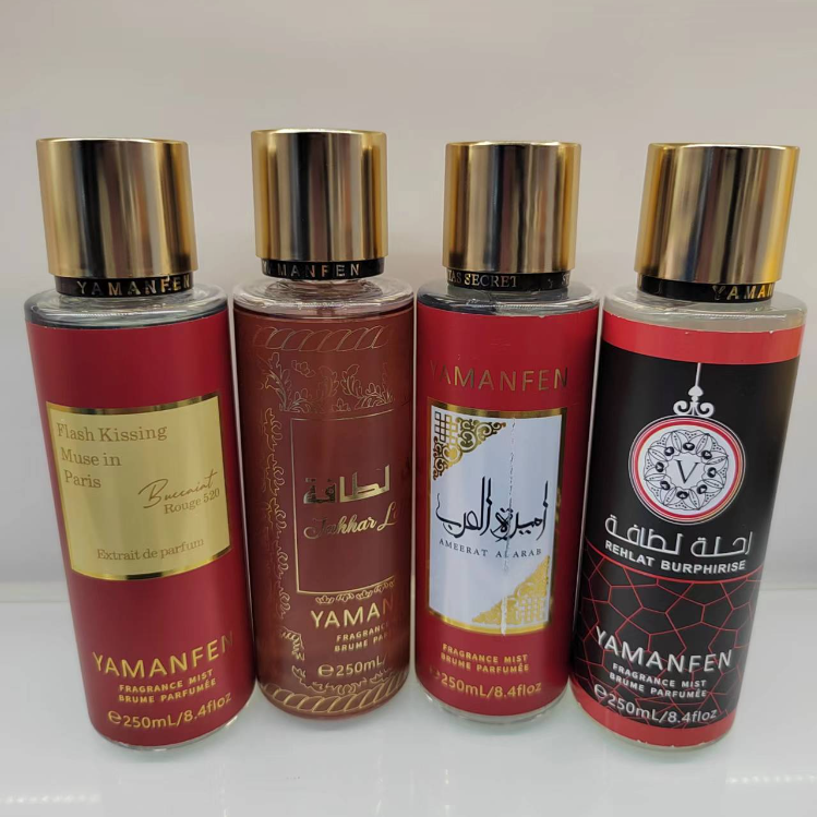 Middle Eastern perfume cross-border trade best-selling plastic bottle fragrance spray with long-lasting fragrance details Picture