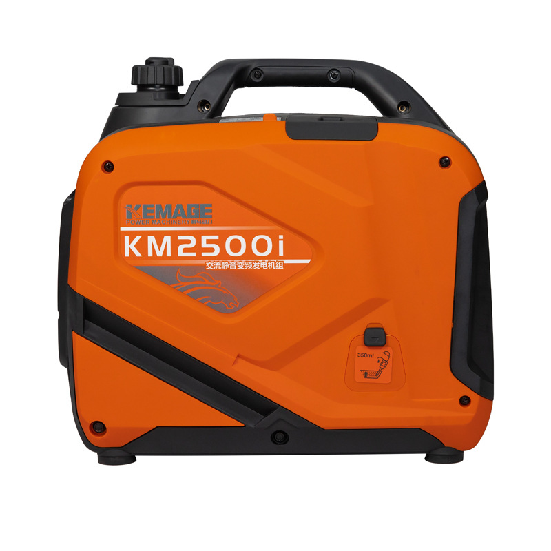 微型静音变频发电机2/3/5kw9千瓦小型发电机220v户外移动便携