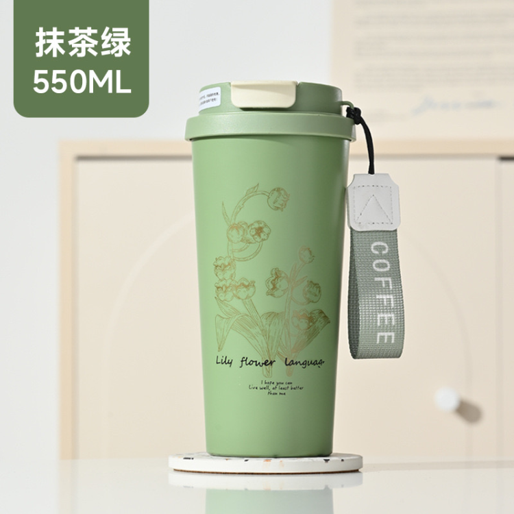 316 coffee cup, Lily of the valley insulated cup, student high appearance level travel cup, car double-drinking straw water cup customization Application Scenario