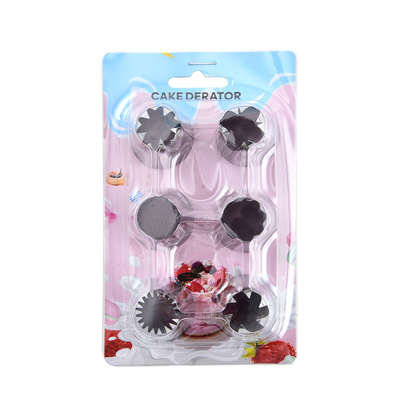 Stainless steel Russian piping nozzle, cake cream piping nozzle, spherical torch nozzle, cross-border set of baking tools Item Picture