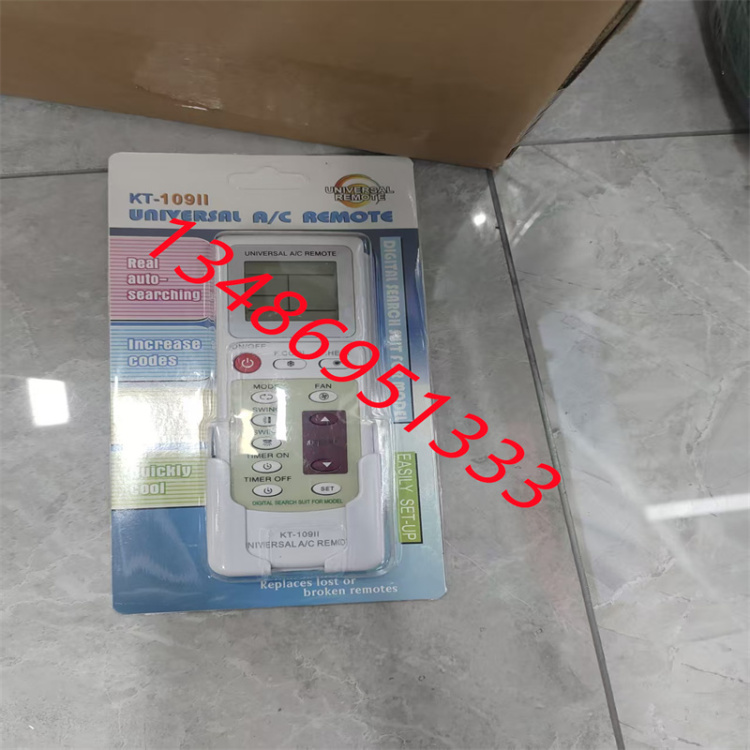 Air conditioner remote control, small household appliance universal remote control, suitable for multiple brands and models, English version universal remote control Specification image