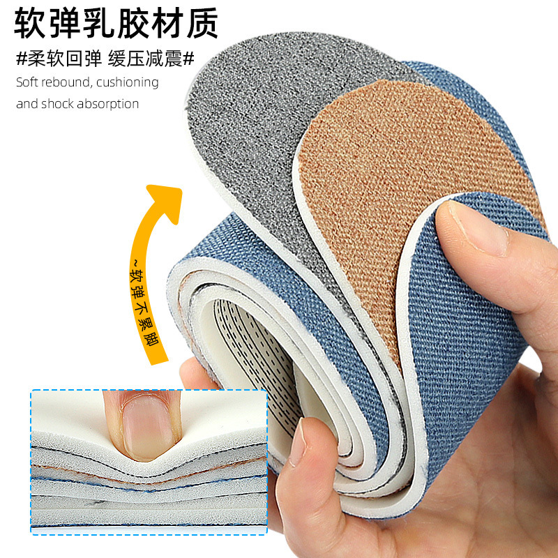 Linen latex insoles are unisex, soft, shock-absorbing, cool in summer and suitable for casual sports. The latex insoles can be cut details Picture