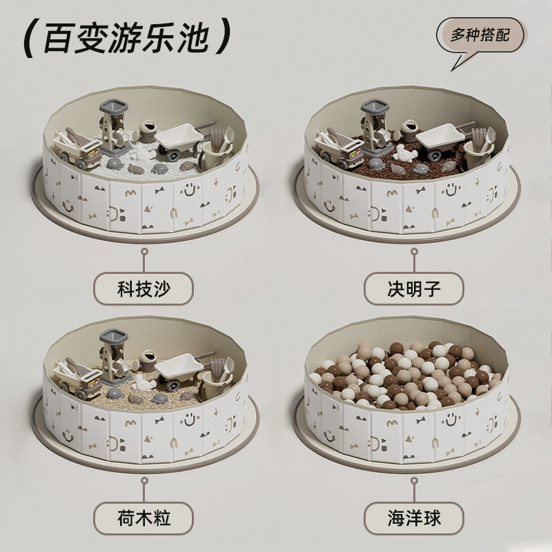 Children's ocean ball pool, ocean ball baby pool, indoor home baby folding bouncy pool, thickened fence, toys