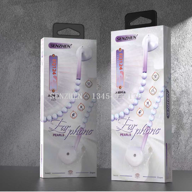 手机/蓝牙耳机/翻盖手机/耳机男2022可爱/hifi耳机白底实物图