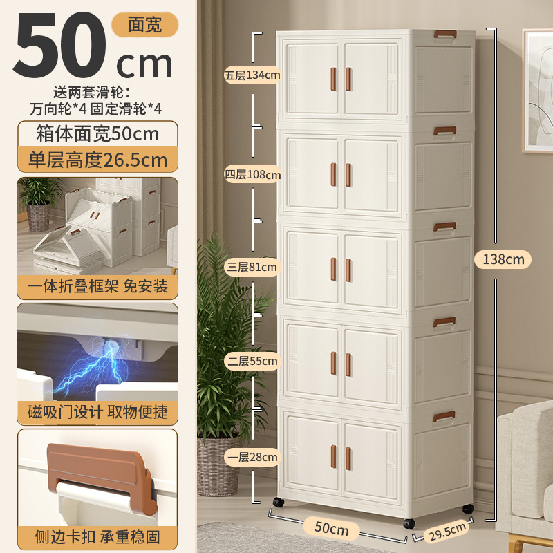 收纳柜/收纳柜叠加/储物柜/床头柜收纳柜/斗柜白底实物图