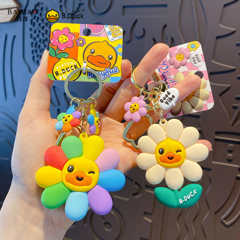 Baimao genuine B.Duck Sunflower keychain pendant, cute and creative dopamine bag key chain