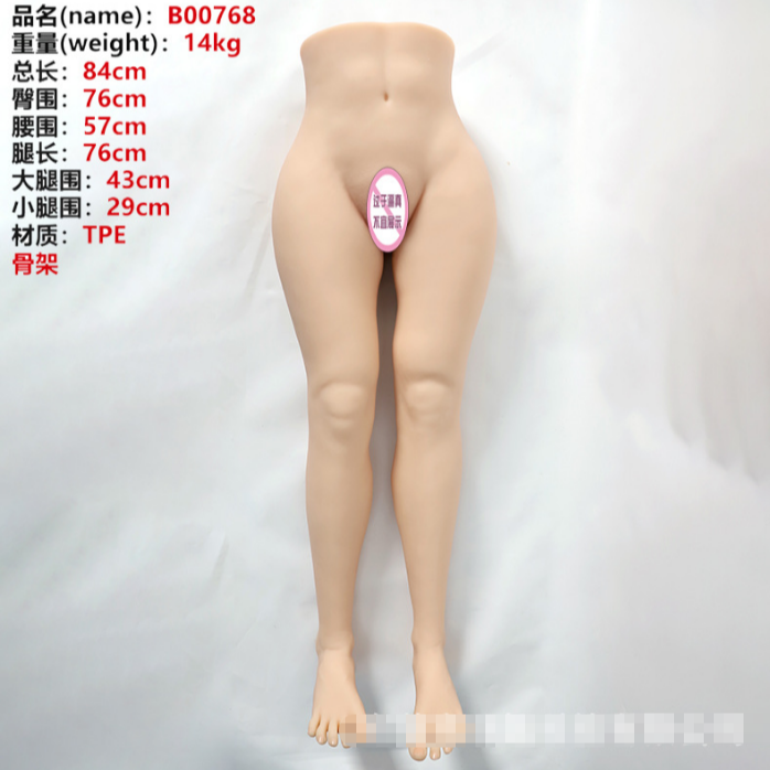 腿模飞机杯男用阴臀倒模膜真实自慰名器下半身充气娃娃可插入